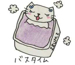 IZUMI sticker No. 1 sticker #12796383