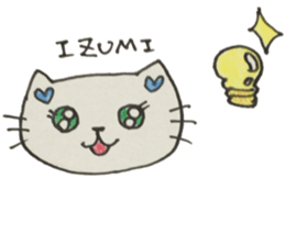 IZUMI sticker No. 1 sticker #12796385