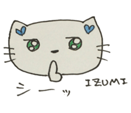 IZUMI sticker No. 1 sticker #12796386