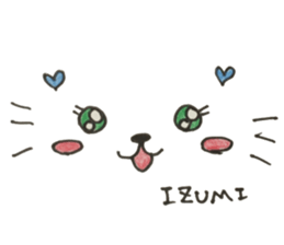 IZUMI sticker No. 1 sticker #12796394