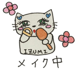 IZUMI sticker No. 1 sticker #12796395