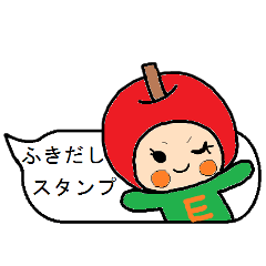 Eriko`s,it sprouts,sticker