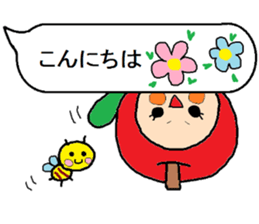 Eriko`s,it sprouts,sticker sticker #12796479