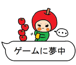 Eriko`s,it sprouts,sticker sticker #12796481