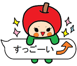 Eriko`s,it sprouts,sticker sticker #12796482