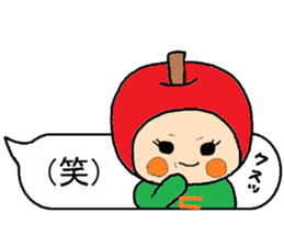 Eriko`s,it sprouts,sticker sticker #12796483