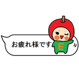 Eriko`s,it sprouts,sticker sticker #12796486