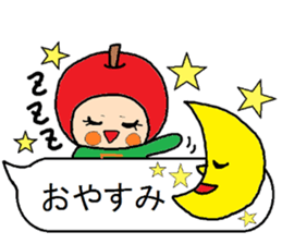 Eriko`s,it sprouts,sticker sticker #12796487