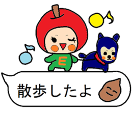 Eriko`s,it sprouts,sticker sticker #12796490