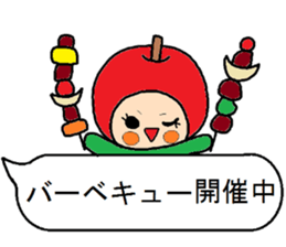 Eriko`s,it sprouts,sticker sticker #12796491