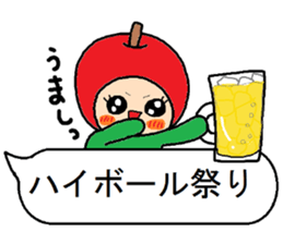 Eriko`s,it sprouts,sticker sticker #12796492