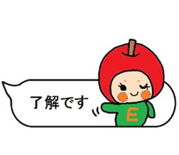 Eriko`s,it sprouts,sticker sticker #12796496