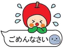 Eriko`s,it sprouts,sticker sticker #12796499