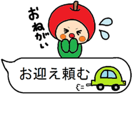 Eriko`s,it sprouts,sticker sticker #12796502