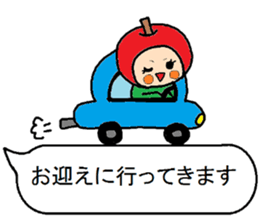 Eriko`s,it sprouts,sticker sticker #12796503