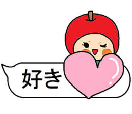 Eriko`s,it sprouts,sticker sticker #12796504