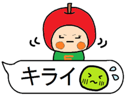 Eriko`s,it sprouts,sticker sticker #12796505