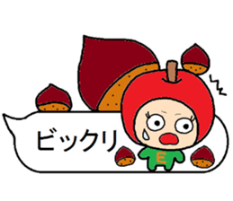 Eriko`s,it sprouts,sticker sticker #12796507