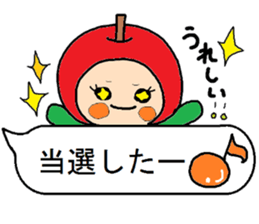 Eriko`s,it sprouts,sticker sticker #12796508