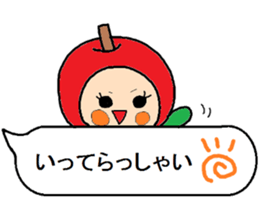 Eriko`s,it sprouts,sticker sticker #12796510