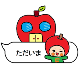 Eriko`s,it sprouts,sticker sticker #12796512