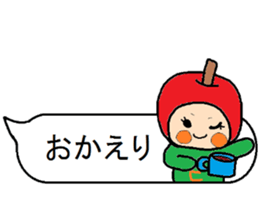 Eriko`s,it sprouts,sticker sticker #12796513
