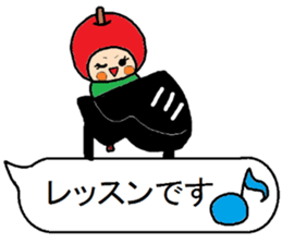 Eriko`s,it sprouts,sticker sticker #12796514