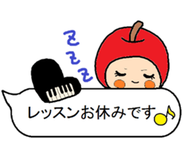 Eriko`s,it sprouts,sticker sticker #12796515