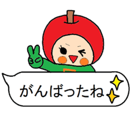 Eriko`s,it sprouts,sticker sticker #12796516