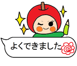 Eriko`s,it sprouts,sticker sticker #12796517