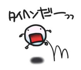 Circle, Triangle, Square sticker #12797063