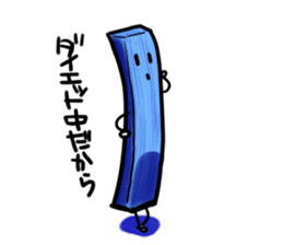 Circle, Triangle, Square sticker #12797076