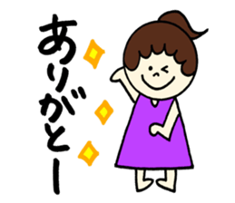 Cute Stickers!! sticker #12797086