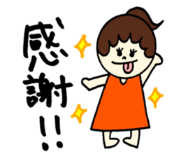 Cute Stickers!! sticker #12797087