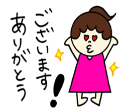 Cute Stickers!! sticker #12797088