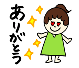 Cute Stickers!! sticker #12797090