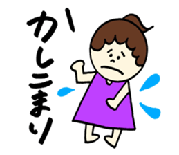 Cute Stickers!! sticker #12797091