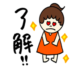 Cute Stickers!! sticker #12797092