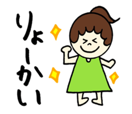 Cute Stickers!! sticker #12797095