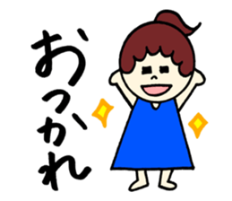 Cute Stickers!! sticker #12797099