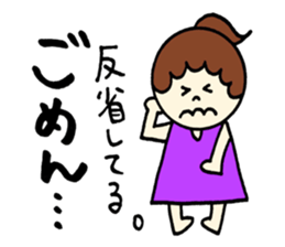 Cute Stickers!! sticker #12797101