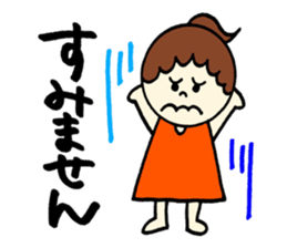 Cute Stickers!! sticker #12797102