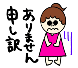 Cute Stickers!! sticker #12797103