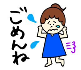 Cute Stickers!! sticker #12797104