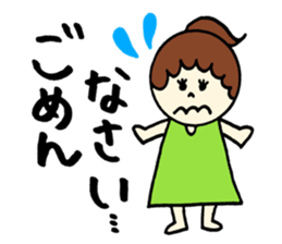 Cute Stickers!! sticker #12797105