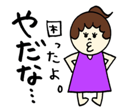 Cute Stickers!! sticker #12797106