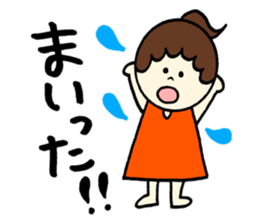 Cute Stickers!! sticker #12797107