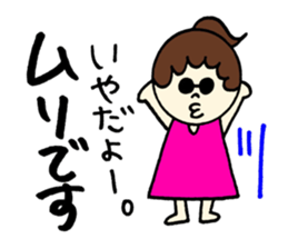 Cute Stickers!! sticker #12797108