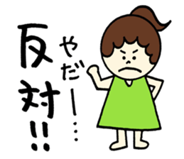 Cute Stickers!! sticker #12797110