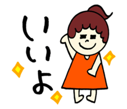 Cute Stickers!! sticker #12797117